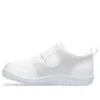 Uwabaki CP hardloopschoenen “White”