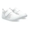 Uwabaki CP hardloopschoenen “White”