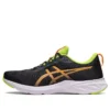 Versablast 2 hardloopschoen “Black Orange Green”