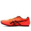 Windsprint 2 Rood