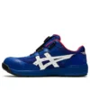 Winjob CP209 Boa Blauw/Wit