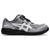 Winjob Cp209 Boa “Grijs”