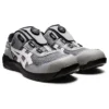 Winjob Cp209 Boa “Grijs”