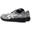 Winjob CP209 Boa “Grijs Wit”