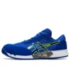 Winjob CP212 AC Blauw/Geel