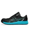 Winjob CP219 BOA “Zwart Blauwgroen”