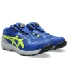 Winjob CP229 Boa 2E brede wijdte “Blue Neon Lime”