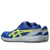 Winjob CP229 Boa 2E brede wijdte “Blue Neon Lime”
