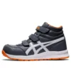 Winjob CP302 Blauw/Wit