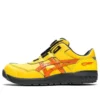 Winjob CP306 Boa Geel/Oranje