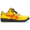 Winjob CP306 Boa Geel/Oranje