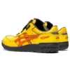 Winjob CP306 Boa Geel/Oranje