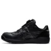 Winjob CP306 Boa Zwart