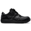 Winjob CP306 Boa Zwart